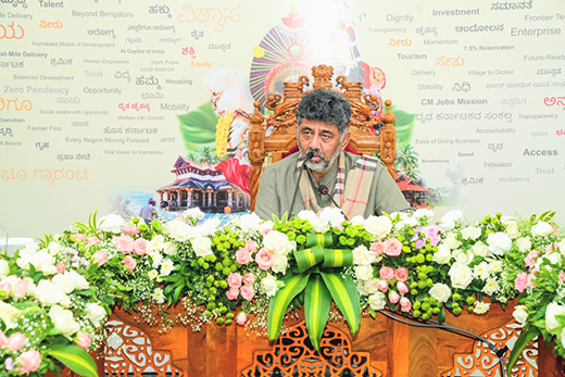 Main News DKS-Tulu official